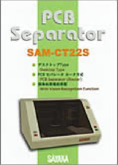 SAM-CT22S